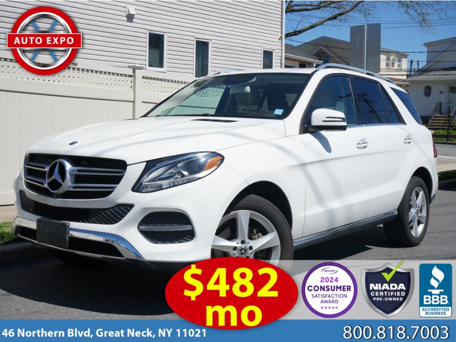 Used Mercedes-benz Gle GLE 350 2017 | Auto Expo Ent Inc.. Great Neck, New York