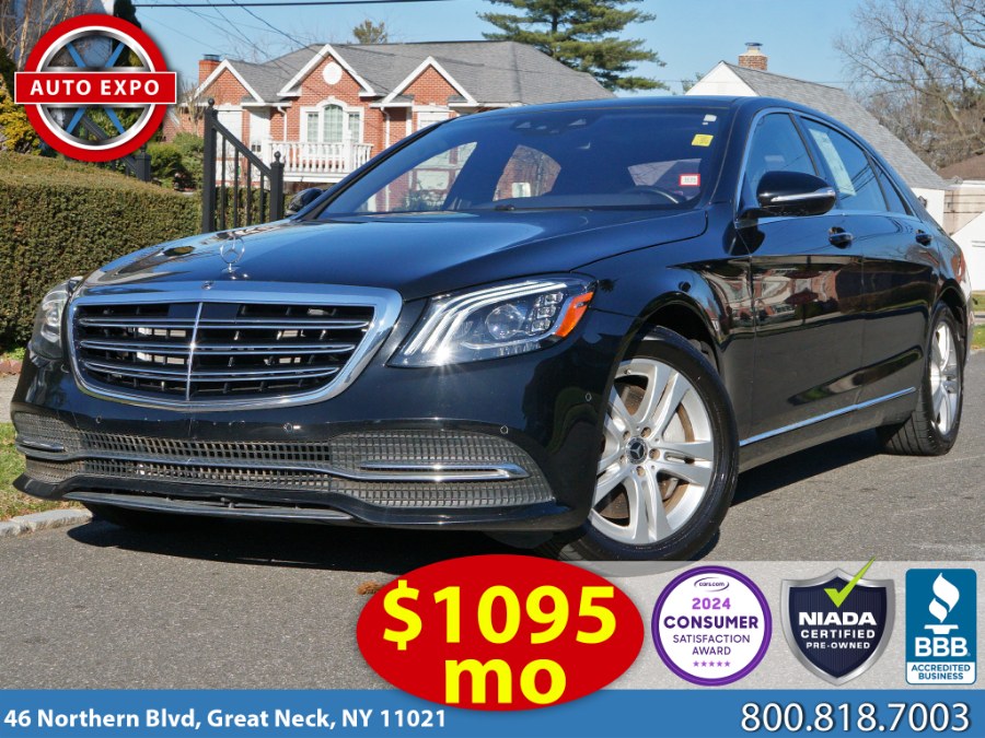 Used 2020 Mercedes-benz S-class in Great Neck, New York | Auto Expo Ent Inc.. Great Neck, New York