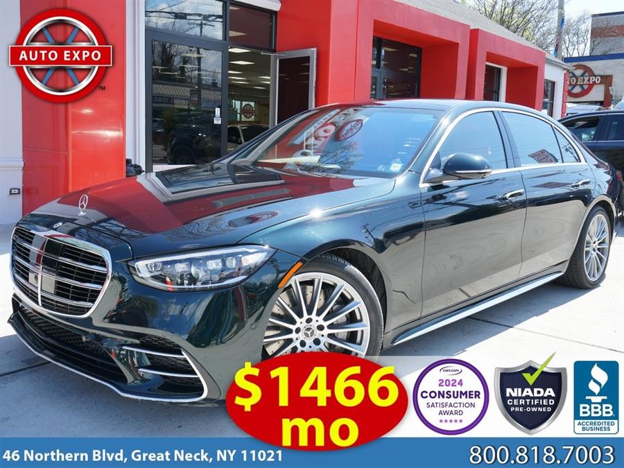 Used Mercedes-benz S-class S 580 2021 | Auto Expo Ent Inc.. Great Neck, New York