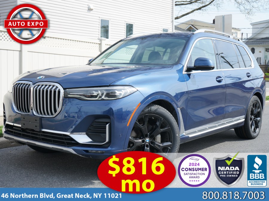 2020 BMW X7 xDrive40i, available for sale in Great Neck, New York | Auto Expo Ent Inc.. Great Neck, New York