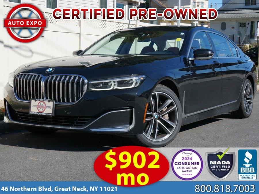 Used 2021 BMW 7 Series in Great Neck, New York | Auto Expo. Great Neck, New York
