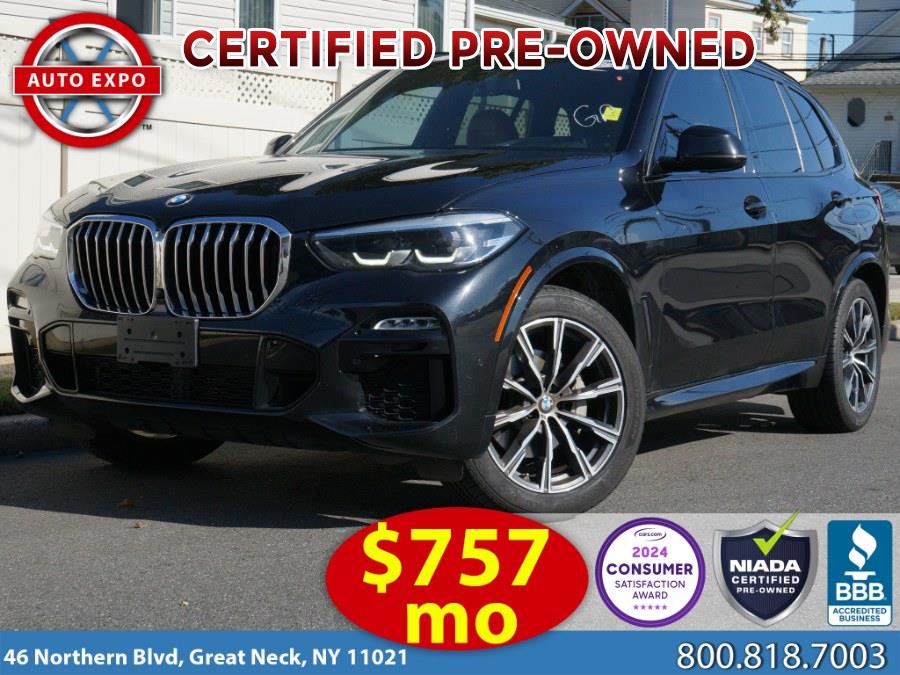 2019 BMW X5 xDrive40i, available for sale in Great Neck, New York | Auto Expo. Great Neck, New York