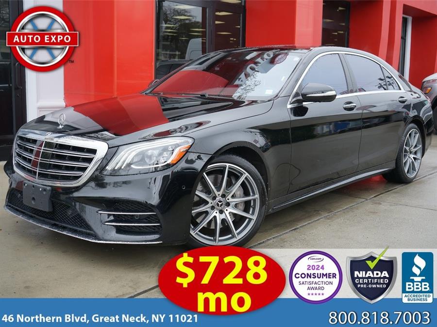 2019 Mercedes-benz S-class S 450, available for sale in Great Neck, New York | Auto Expo Ent Inc.. Great Neck, New York