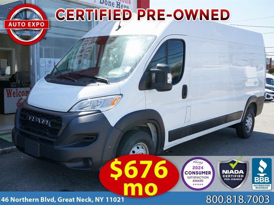 Used 2023 Ram Promaster 2500 in Great Neck, New York | Auto Expo. Great Neck, New York