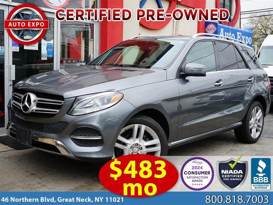 Used 2017 Mercedes-benz Gle in Great Neck, New York | Auto Expo. Great Neck, New York