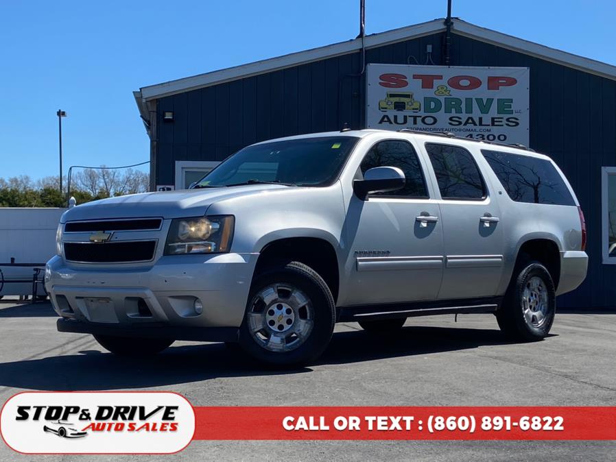 Used 2011 Chevrolet Suburban in East Windsor, Connecticut | Stop & Drive Auto Sales. East Windsor, Connecticut