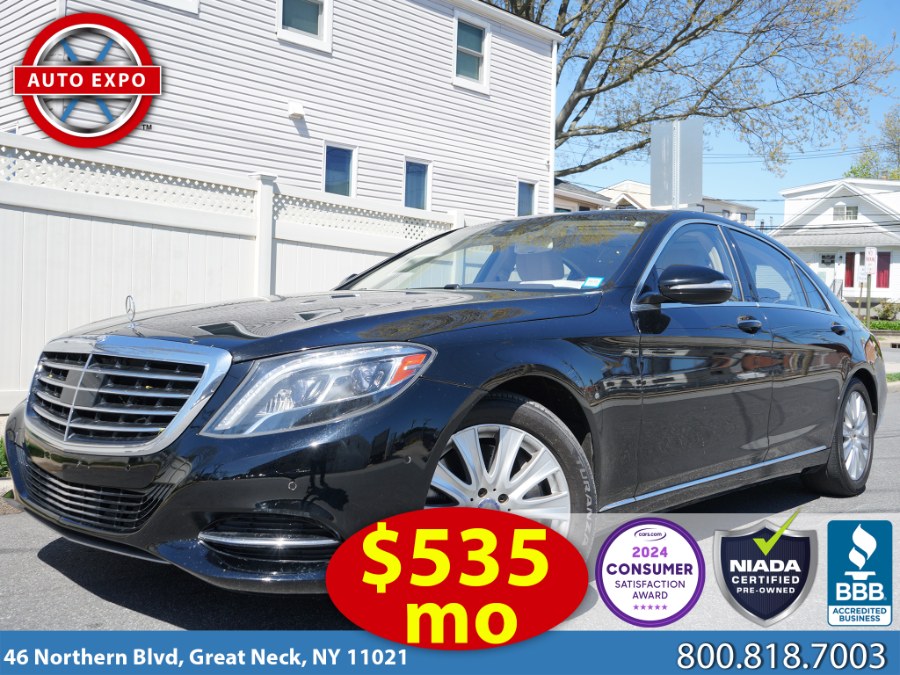 Used Mercedes-benz S-class S 550 2015 | Auto Expo Ent Inc.. Great Neck, New York