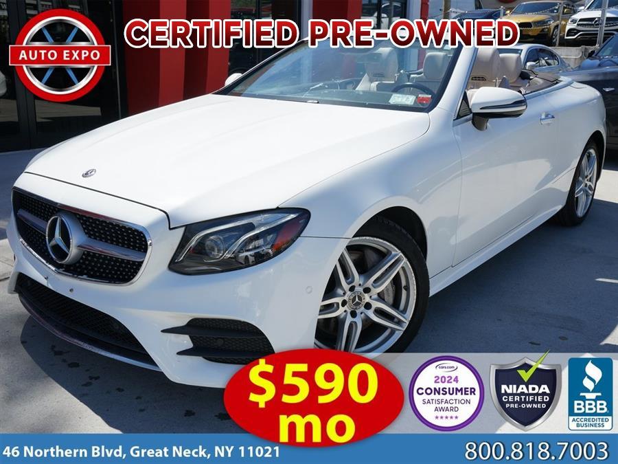 Used 2018 Mercedes-benz E-class in Great Neck, New York | Auto Expo. Great Neck, New York