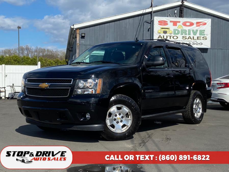2013 Chevrolet Tahoe 4WD 4dr 1500 LT, available for sale in East Windsor, Connecticut | Stop & Drive Auto Sales. East Windsor, Connecticut