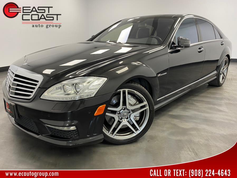 Used 2012 Mercedes-Benz S-Class in Linden, New Jersey | East Coast Auto Group. Linden, New Jersey