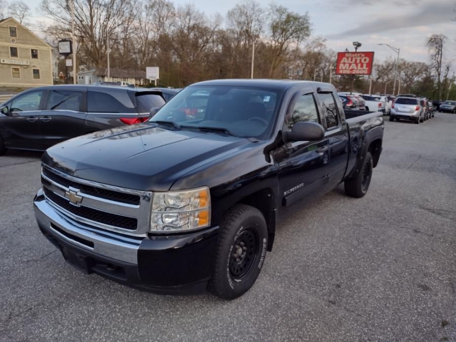 2011 Chevrolet Silverado 1500 4WD Ext Cab 143.5" LT, available for sale in Chicopee, Massachusetts | Matts Auto Mall LLC. Chicopee, Massachusetts