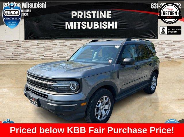 Used 2021 Ford Bronco Sport in Great Neck, New York | Camy Cars. Great Neck, New York