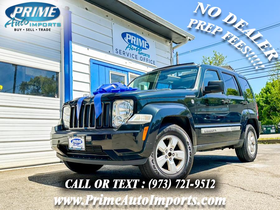 Used 2012 Jeep Liberty in Bloomingdale, New Jersey | Prime Auto Imports. Bloomingdale, New Jersey