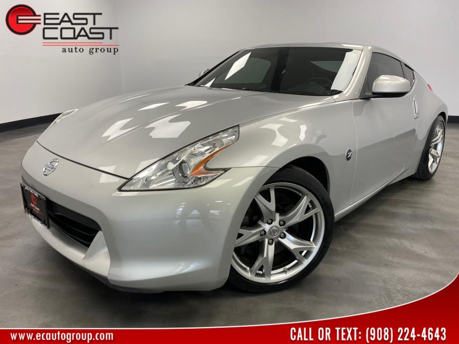Used 2012 Nissan 370Z in Linden, New Jersey | East Coast Auto Group. Linden, New Jersey