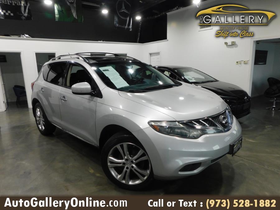 Nissan Murano's photo