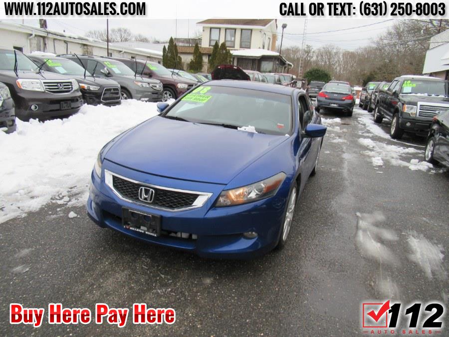 2008 Honda Accord 2dr V6 Auto EX-L, available for sale in Patchogue, New York | 112 Auto Sales. Patchogue, New York 2008 Honda Accord 2dr V6 Auto EX-L, available for sale in Patchogue, New York | 112 Auto Sales. Patchogue, New York
