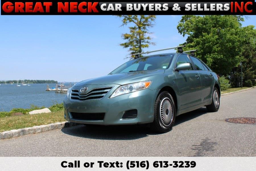 Used 2010 Toyota Camry in Great Neck, New York | Great Neck Car Buyers & Sellers. Great Neck, New York