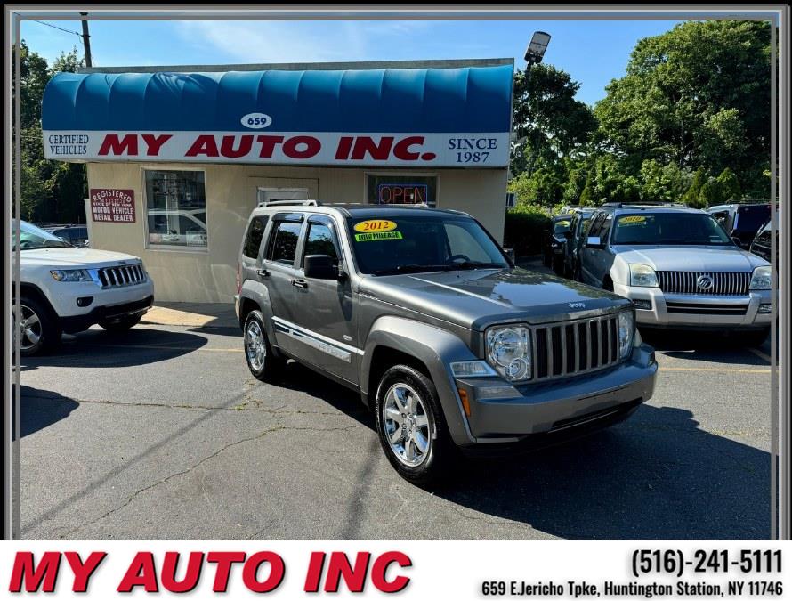 Used 2012 Jeep Liberty in Huntington Station, New York | My Auto Inc.. Huntington Station, New York