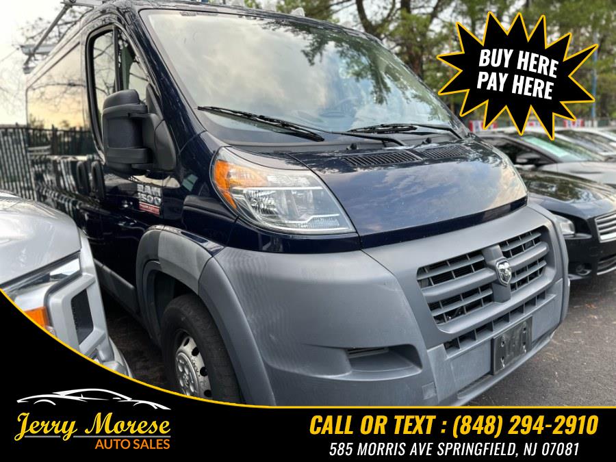 Used 2018 Ram ProMaster Cargo Van in Springfield, New Jersey | Jerry Morese Auto Sales. Springfield, New Jersey