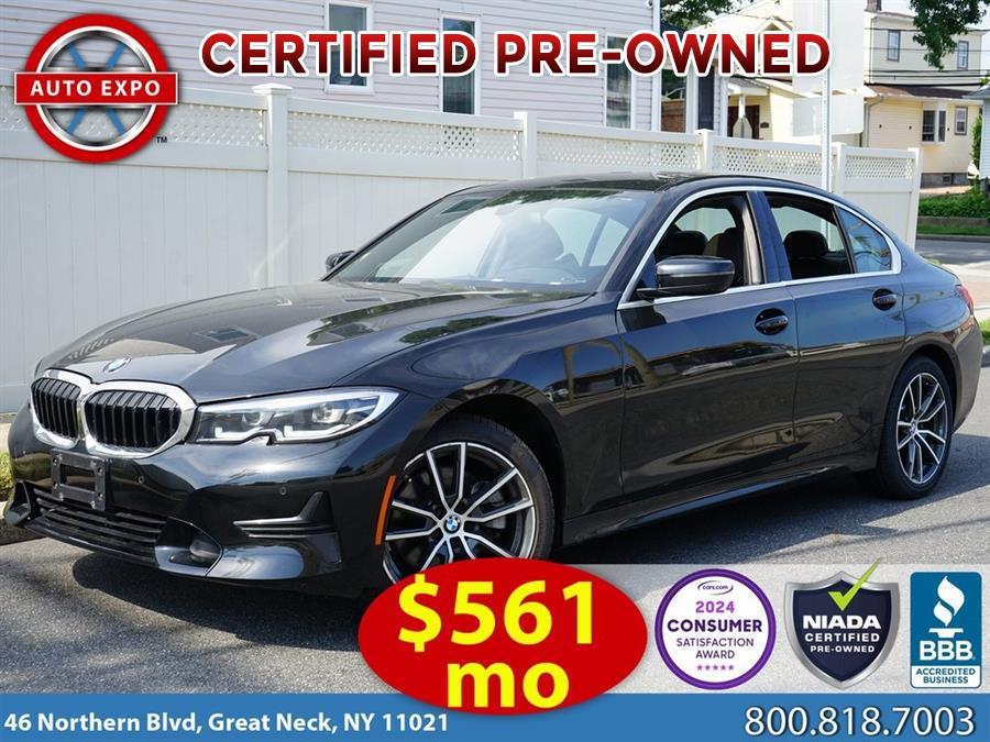 Used 2020 BMW 3 Series in Great Neck, New York | Auto Expo. Great Neck, New York