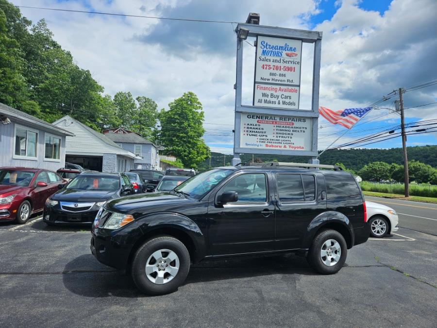 Used 2011 Nissan Pathfinder in Naugatuck, Connecticut | Streamline Motors LLC. Naugatuck, Connecticut