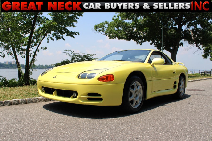 Used 1994 Mitsubishi 3000GT in Great Neck, New York | Great Neck Car Buyers & Sellers. Great Neck, New York