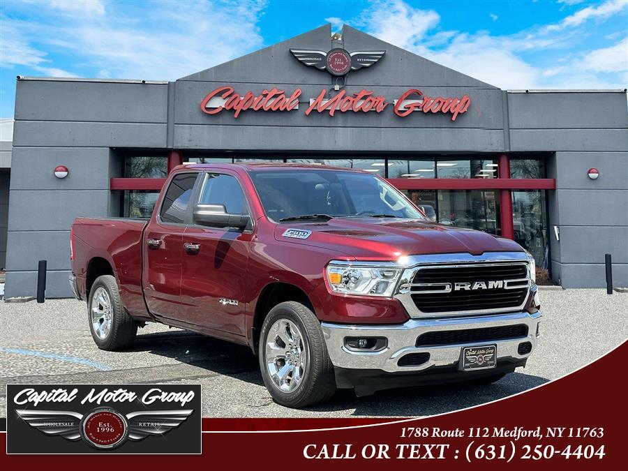 Used 2020 Ram 1500 in Medford, New York | Capital Motor Group Inc. Medford, New York