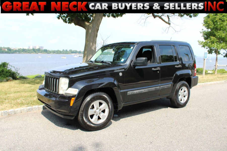 Used 2012 Jeep Liberty in Great Neck, New York | Great Neck Car Buyers & Sellers. Great Neck, New York