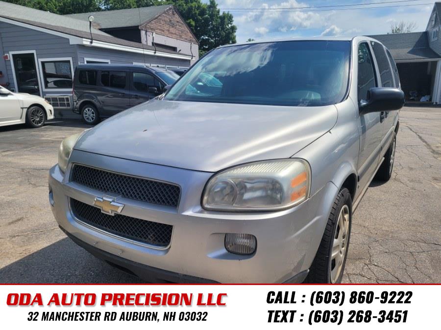 Used 2007 Chevrolet Uplander in Auburn, New Hampshire | ODA Auto Precision LLC. Auburn, New Hampshire