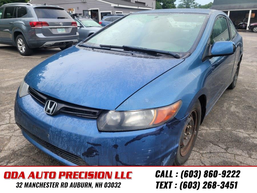 Used 2008 Honda Civic Cpe in Auburn, New Hampshire | ODA Auto Precision LLC. Auburn, New Hampshire