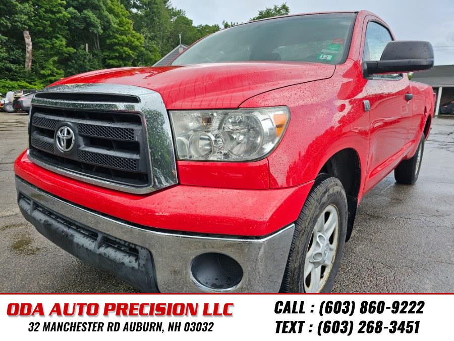 Used 2010 Toyota Tundra 4WD Truck in Auburn, New Hampshire | ODA Auto Precision LLC. Auburn, New Hampshire