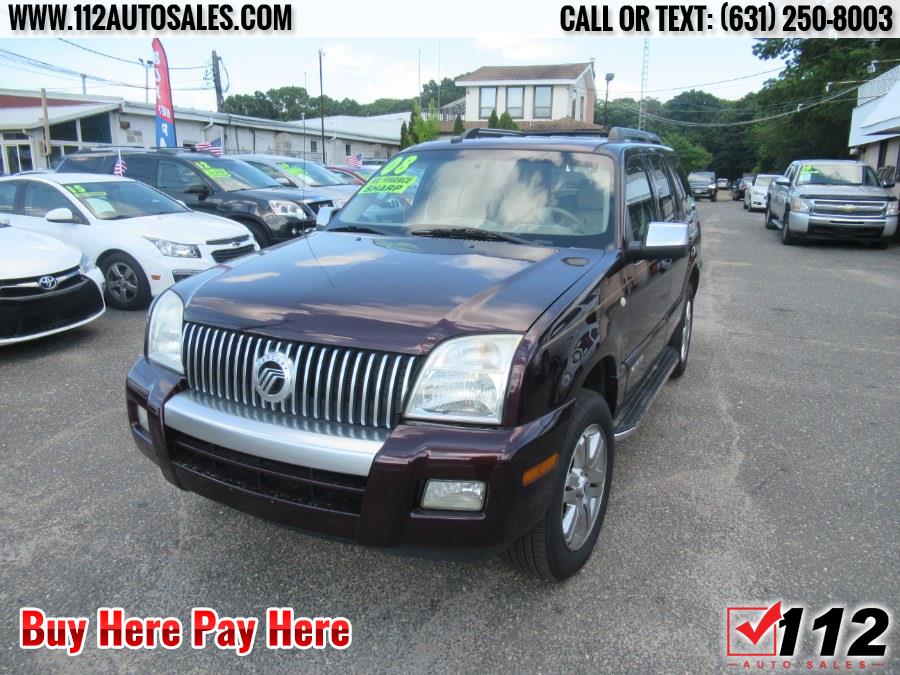 2008 Mercury Mountainee AWD 4dr V6 Premier, available for sale in Patchogue, New York | 112 Auto Sales. Patchogue, New York 2008 Mercury Mountainee AWD 4dr V6 Premier, available for sale in Patchogue, New York | 112 Auto Sales. Patchogue, New York