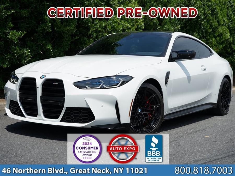 Used 2021 BMW M4 in Great Neck, New York | Auto Expo. Great Neck, New York