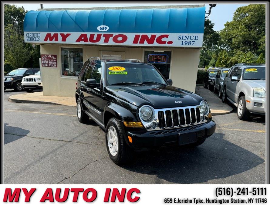 2007 Jeep Liberty 4WD 4dr Limited, available for sale in Huntington Station, New York | My Auto Inc.. Huntington Station, New York