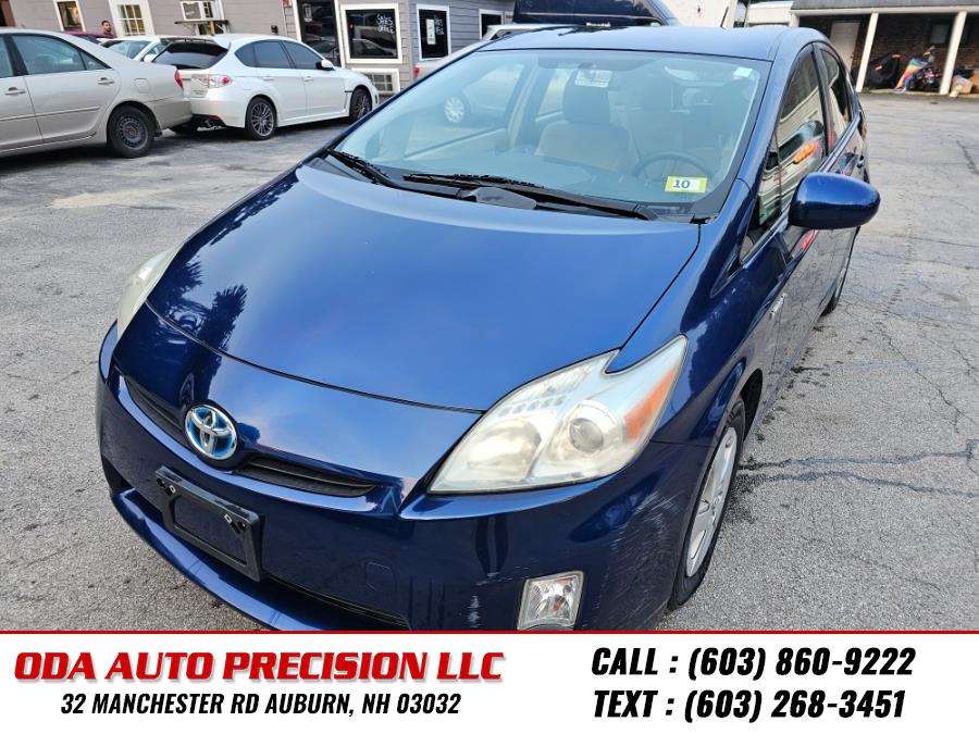 Used 2011 Toyota Prius in Auburn, New Hampshire | ODA Auto Precision LLC. Auburn, New Hampshire