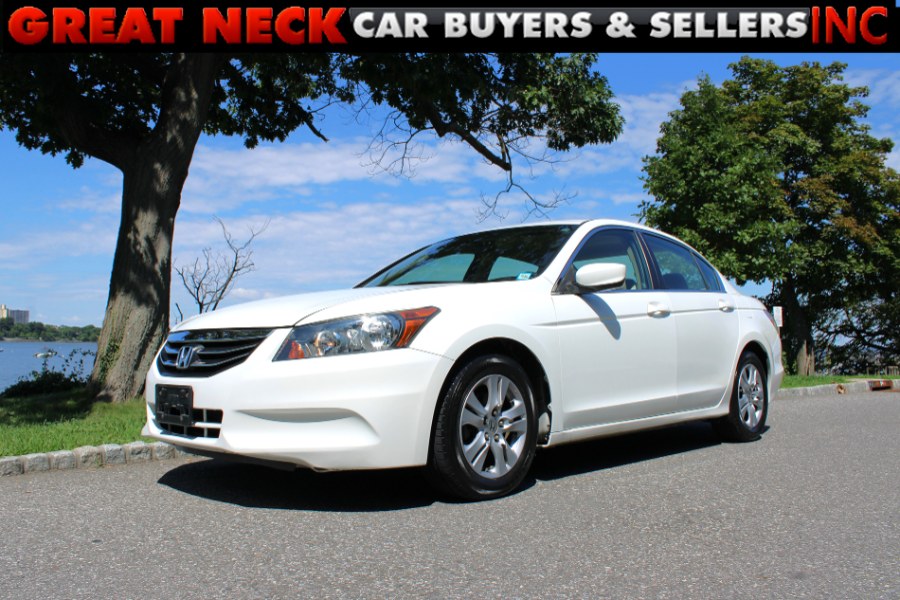 Used 2011 Honda Accord Sedan in Great Neck, New York | Great Neck Car Buyers & Sellers. Great Neck, New York