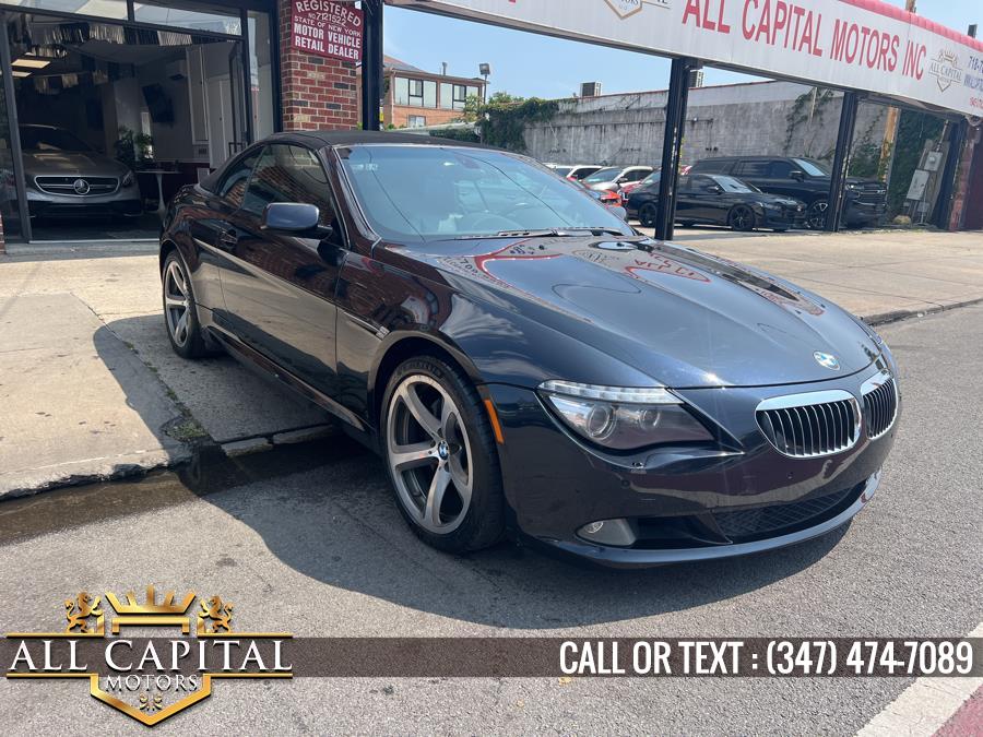 Used 2009 BMW 6 Series in Brooklyn, New York | All Capital Motors. Brooklyn, New York