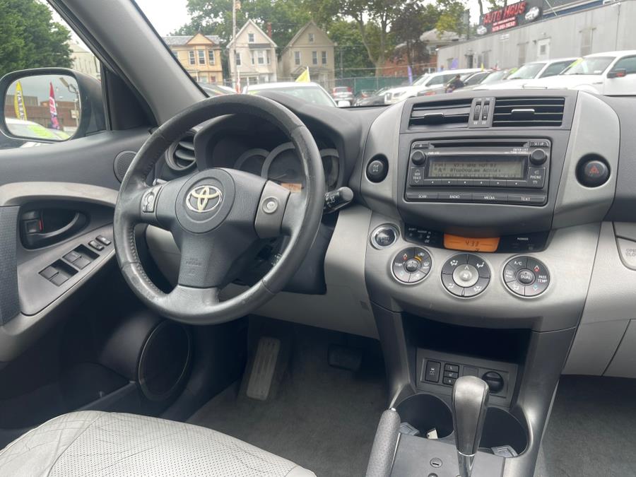 2012 Toyota RAV4 4WD 4dr I4 Limited (Natl), available for sale in Irvington , New Jersey | Auto Haus of Irvington Corp. Irvington , New Jersey 2012 Toyota RAV4 4WD 4dr I4 Limited (Natl), available for sale in Irvington , New Jersey | Auto Haus of Irvington Corp. Irvington , New Jersey
