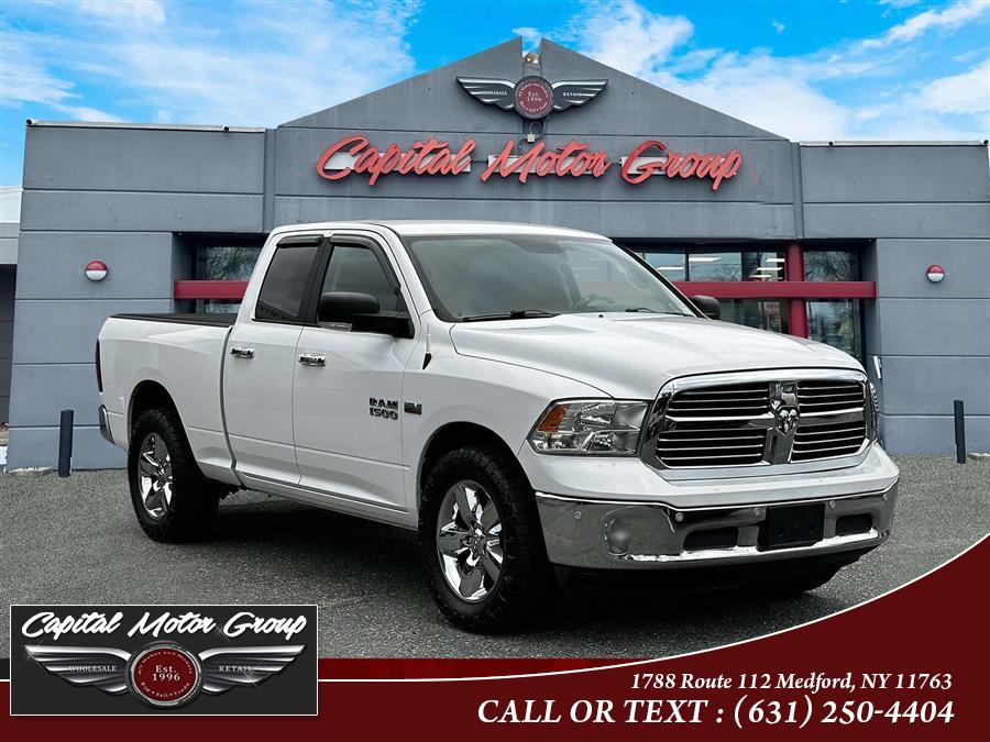 Used 2017 Ram 1500 in Medford, New York | Capital Motor Group Inc. Medford, New York