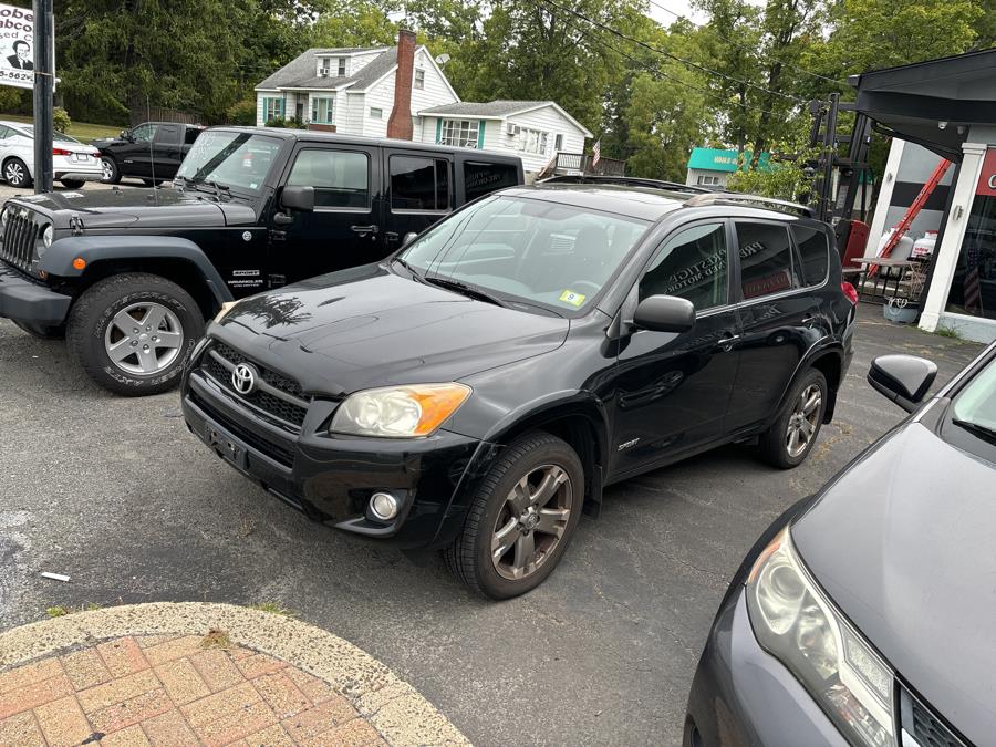 Used 2009 Toyota RAV4 in New Windsor, New York | Prestige Pre-Owned Motors Inc. New Windsor, New York