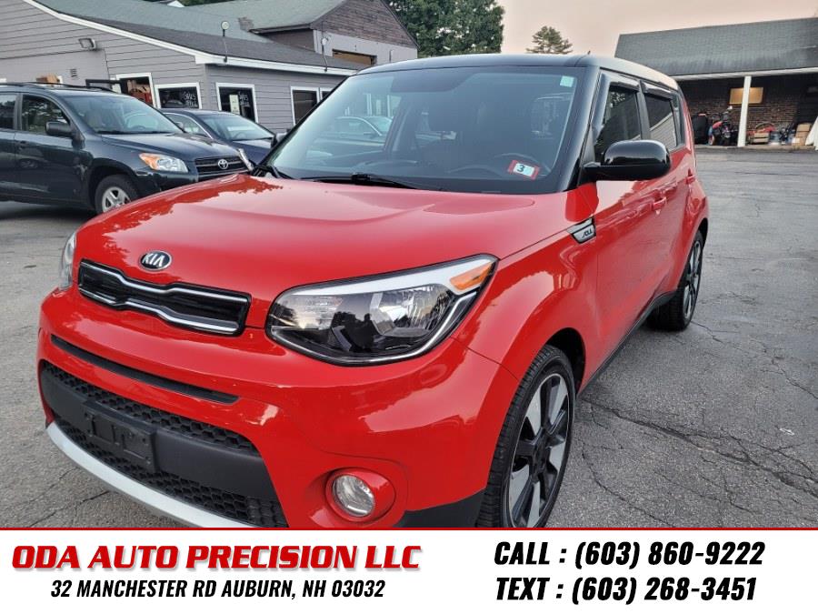 Used 2017 Kia Soul in Auburn, New Hampshire | ODA Auto Precision LLC. Auburn, New Hampshire