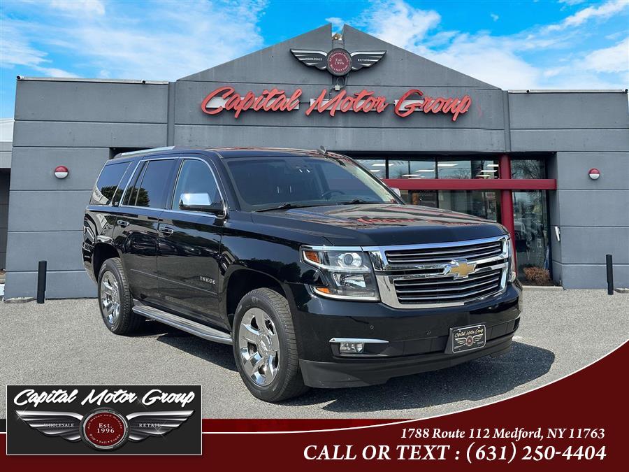 Used 2015 Chevrolet Tahoe in Medford, New York | Capital Motor Group Inc. Medford, New York