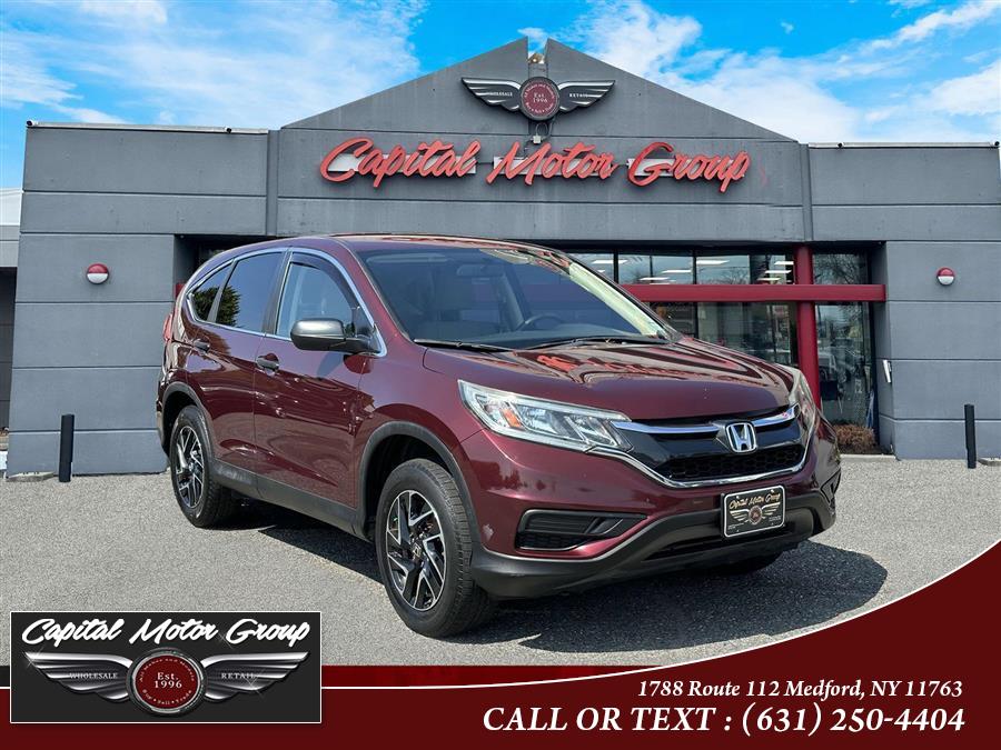 Used Honda CR-V AWD 5dr SE 2016 | Capital Motor Group Inc. Medford, New York