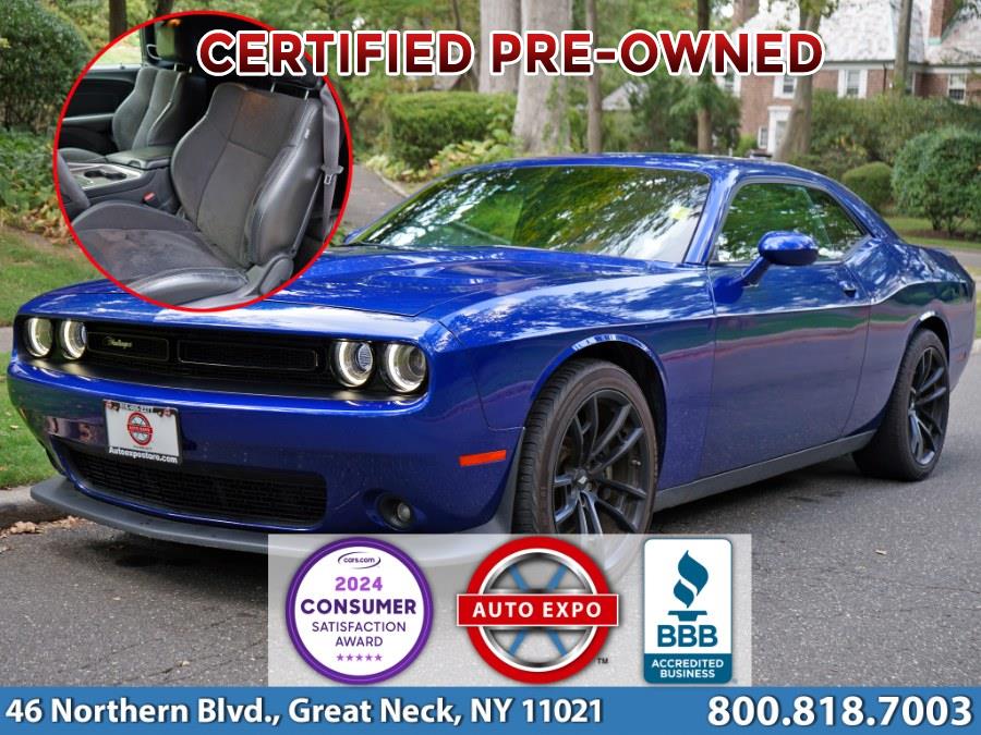 Used 2021 Dodge Challenger in Great Neck, New York | Auto Expo. Great Neck, New York