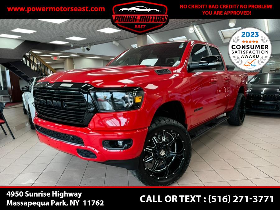 Used 2021 Ram 1500 in Massapequa Park, New York | Power Motors East. Massapequa Park, New York