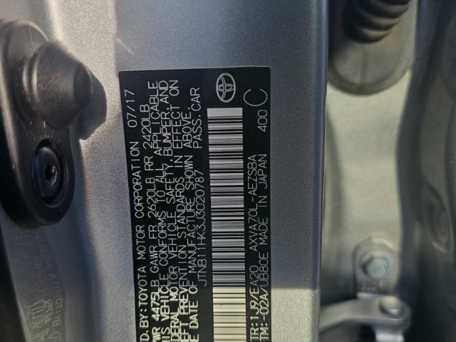 2018 Toyota Camry SE Auto (Natl), available for sale in BROOKLYN, New York | Deals on Wheels International Auto. BROOKLYN, New York 2018 Toyota Camry SE Auto (Natl), available for sale in BROOKLYN, New York | Deals on Wheels International Auto. BROOKLYN, New York