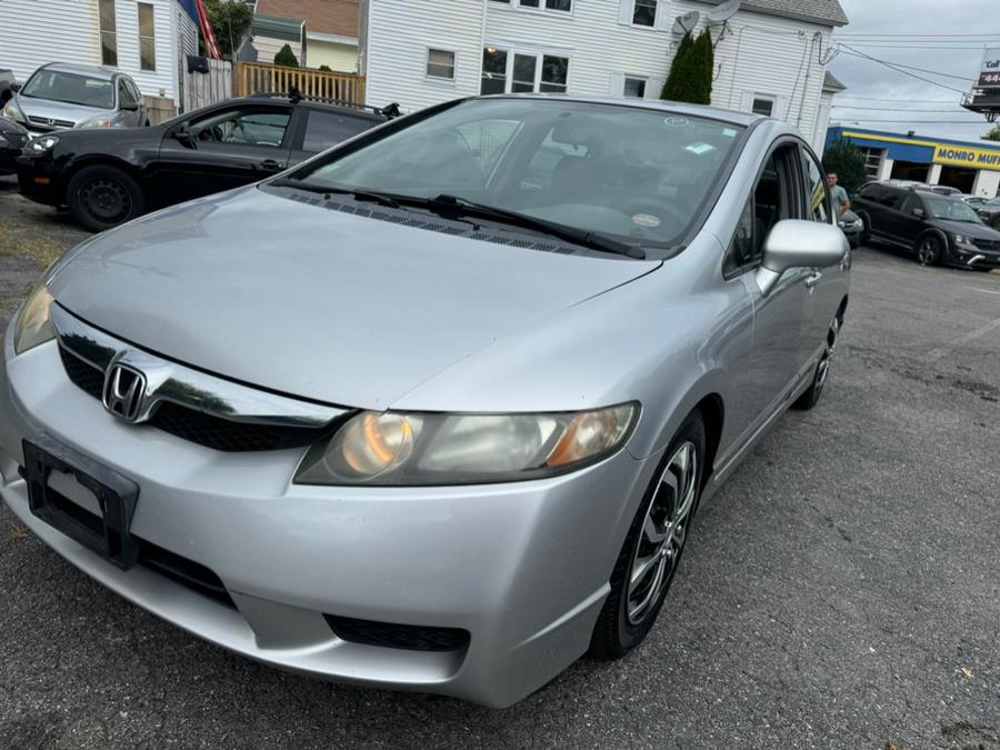 Used 2010 Honda Civic Sdn in Lowell, Massachusetts | George and Ray Auto. Lowell, Massachusetts