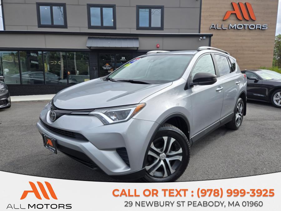 Used 2017 Toyota RAV4 in Peabody, Massachusetts | ALL MOTORS. Peabody, Massachusetts