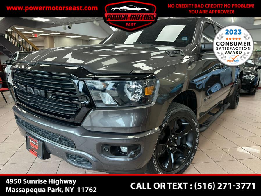 Used 2021 Ram 1500 in Massapequa Park, New York | Power Motors East. Massapequa Park, New York