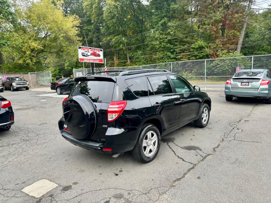 2011 Toyota RAV4 4WD 4dr 4-cyl 4-Spd AT (Natl), available for sale in Hartford, Connecticut | HPG Auto Sales LLC. Hartford, Connecticut 2011 Toyota RAV4 4WD 4dr 4-cyl 4-Spd AT (Natl), available for sale in Hartford, Connecticut | HPG Auto Sales LLC. Hartford, Connecticut